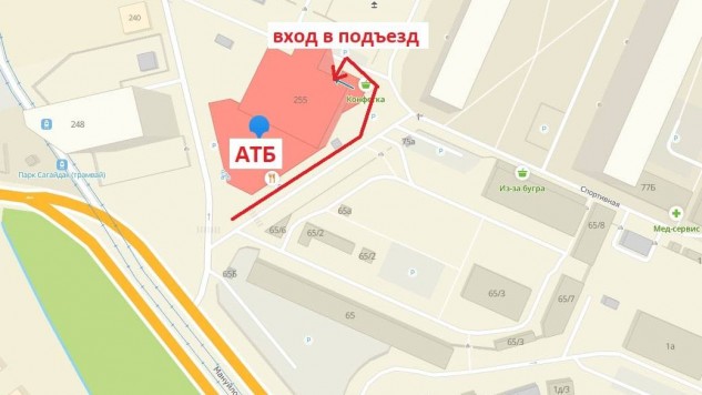 проехать Луговская, 255