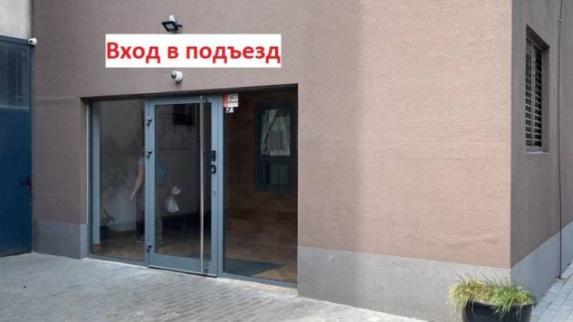вид-вход Луговская, 255