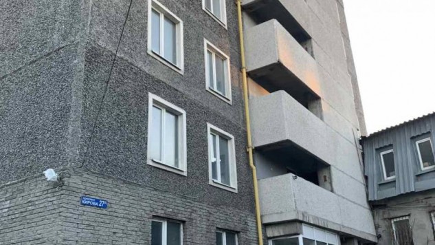 вид дома