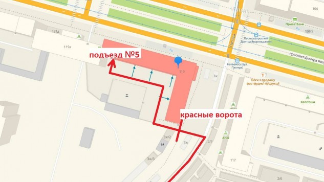 проехать проспект Яворницкого 119