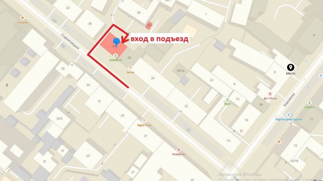 проехать ул. Староказацкая 28а