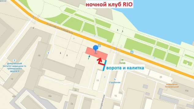 проехать ул. Сичеславская набережная 19а